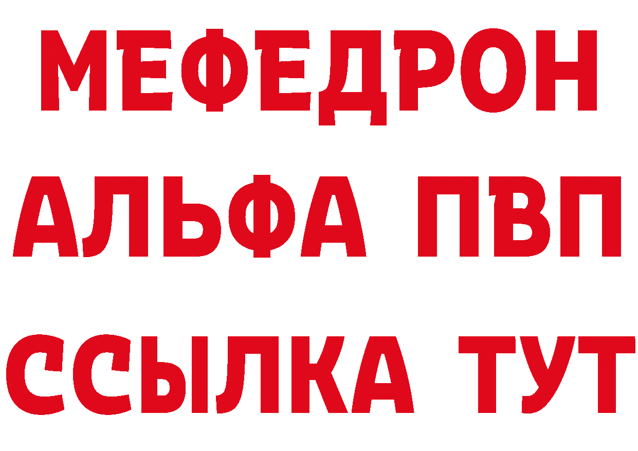 А ПВП VHQ зеркало мориарти кракен Кукмор